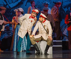 Свадьба с генералом