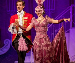 Летучая мышь