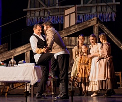 Скрипач на крыше