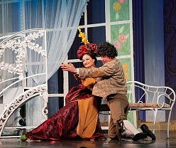 Бал-маскарад