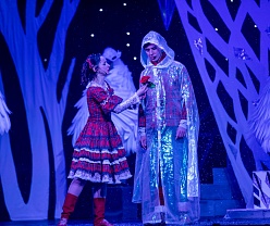 Снежная королева