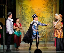 Собака на сене