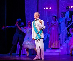 Летучая мышь. Орловский