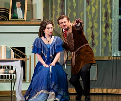 Летучая мышь