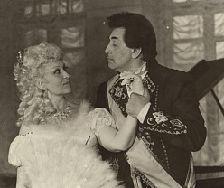 Иксанова, Барон