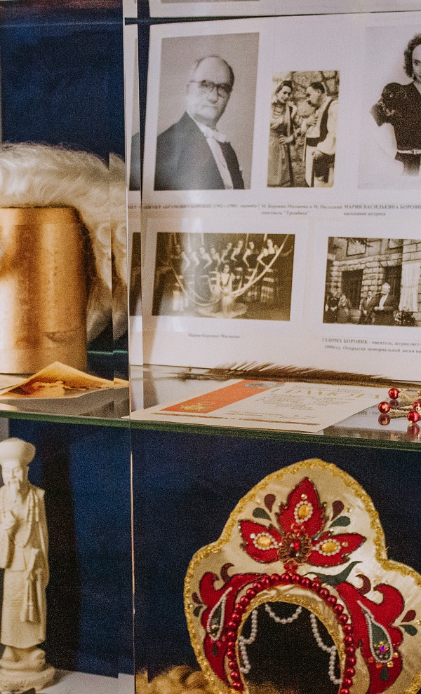 Магия закулисья