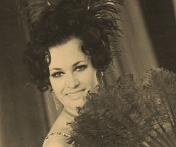 Баядера.Мариэтта