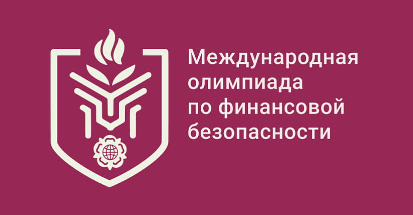Статья