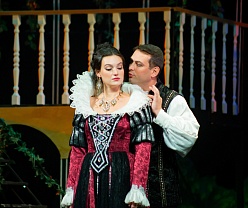 Собака на сене