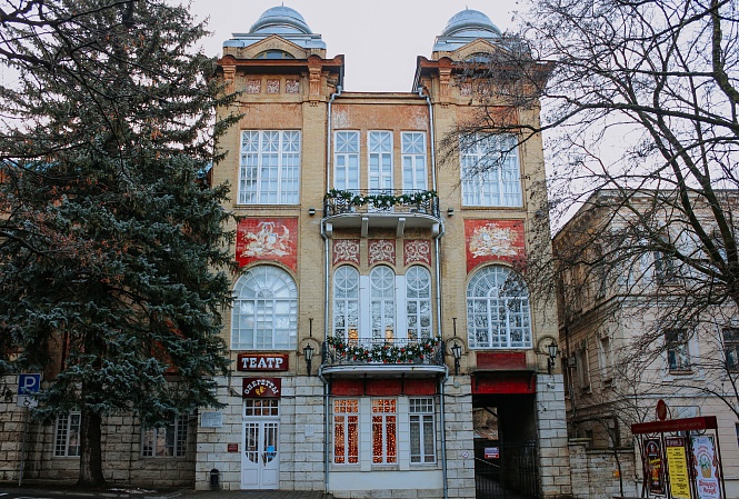 Коллектив Ставропольского государственного театра оперетты (Пятигорск) награжден орденом «За заслуги в культуре и искусстве»