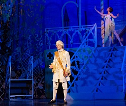 Труффальдино из Бергамо