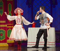Летучий корабль