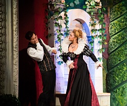 Собака на сене