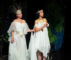 Спящая красавица