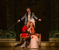 Графиня Марица