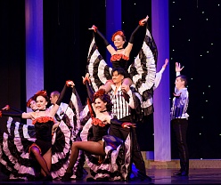 Бал-маскарад