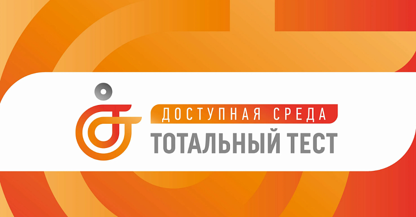 Статья