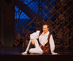 Труффальдино из Бергамо