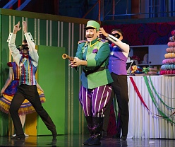 Ключ на мостовой