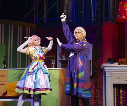 Ключ на мостовой