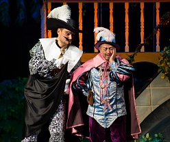 Собака на сене