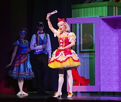 Ключ на мостовой