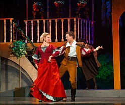 Собака на сене