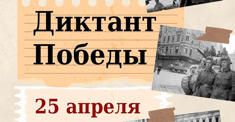 Статья