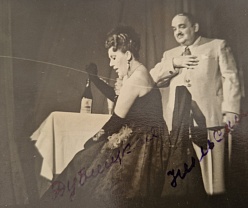 Нильский, Дубницкая