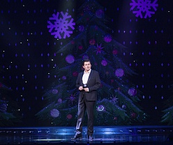 Рождественские встречи