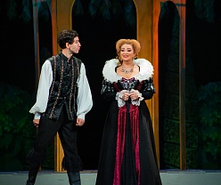 Собака на сене