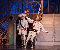 Труффальдино из Бергамо