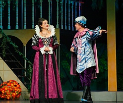 Собака на сене