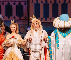 Бременские музыканты