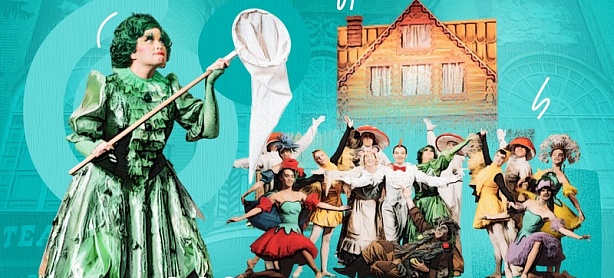 Учат дружбе и добру: премьера спектакля «Терем-теремок» прошла в Пятигорске