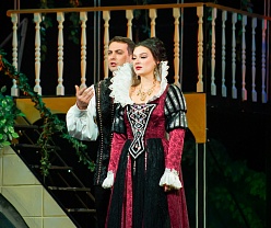 Собака на сене