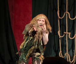 Остров сокровищ