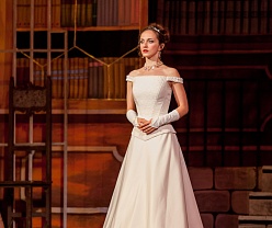 Моя прекрасная леди