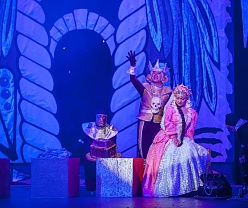 Царевна-Лягушка