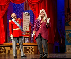 Царь. Левша или Русский секрет