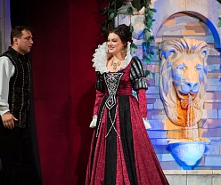 Собака на сене