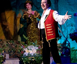 Графиня Марица. Тассило