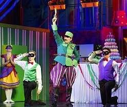 Ключ на мостовой