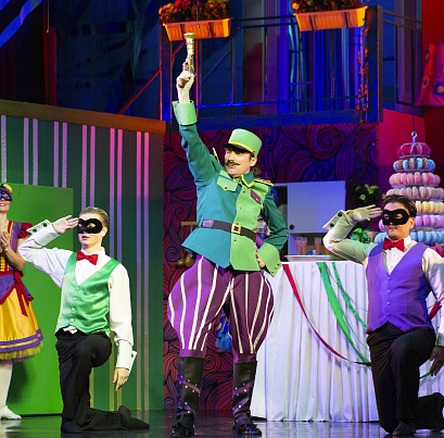 Ключ на мостовой