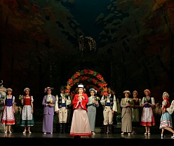 Графиня Марица