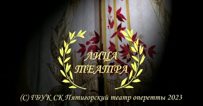 Статья