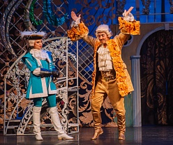 Труффальдино из Бергамо