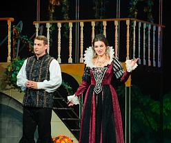 Собака на сене