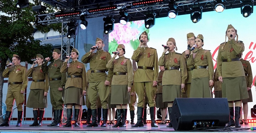 Статья