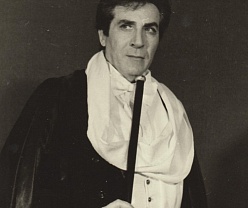 Весёлая вдова